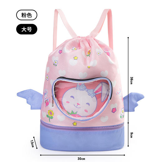 【萌趣卡通，夏季玩水游泳装备收纳】儿童游泳包 干湿分离 防水收纳袋 男女童便携背包 可爱卡通沙滩双肩包-QQ 商品图8