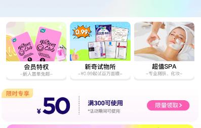 赠品库存 商品图0