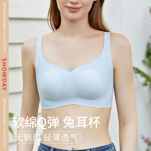 【第二件 0 元｜ 满2件 5 折】【通用杯单件】【秀黛】轻薄兔耳朵杯背心3排扣L5116053T【门店同款】 商品图0