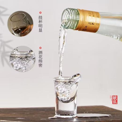 【现货】永丰 献礼 清香型 42度 500ml x6瓶 商品图2