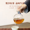 花果香有机红茶50泡*3.3g=165g/套  花香果香 特级嫩芽  暖心红茶 商品缩略图4
