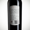 嘉地酒园翡干红葡萄酒2018年赤霞珠梅洛混酿750ML 商品缩略图3