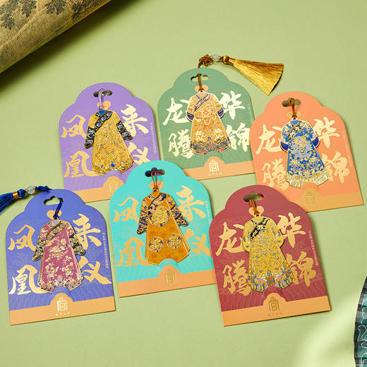 故宫文具龙腾华锦书签凤凰来仪书签学生送礼物礼品包邮故宫文创意国潮上新品 商品图5