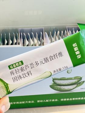 1型老糖友控糖技巧，TAR降到0的秘诀：一杯饮料