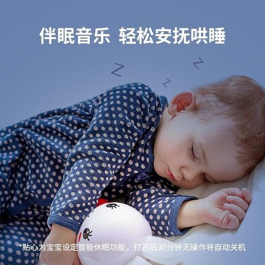 火火兔智能早教故事机 商品图2