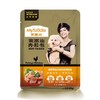 【0113】麦富迪狗狗零食包 浓汤鸡肉 口味95g*12/盒 商品缩略图1