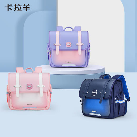 卡拉羊1-3-6年级18/20L减负防下坠立体方包 欧若拉 CX2154+CX2589 商品图0