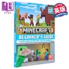 预售 【中商原版】我的世界初学者指南 全新版 Minecraft Beginner s Guide All New edition 英文原版 Mojang AB 生活休闲 商品缩略图0