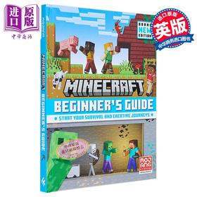 预售 【中商原版】我的世界初学者指南 全新版 Minecraft Beginner s Guide All New edition 英文原版 Mojang AB 生活休闲