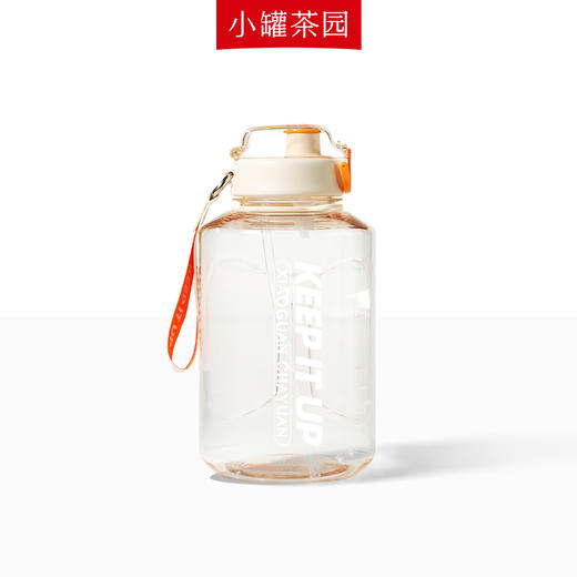 小罐茶园 元气吨吨茶壶（食品接触用）1700ml/2500ml   【现货】 商品图12