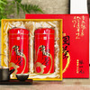 张一元金福茶叶礼盒320g 商品缩略图1