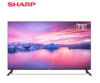 SHARP夏普（13423） 75英寸电视 4T-Z75B3CA 全面屏4K高清杜比音效智能语音遥控液晶平板电视机 75英寸 商品缩略图0