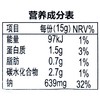 竹笙鲣鱼昆布赤味噌300g/盒 商品缩略图4