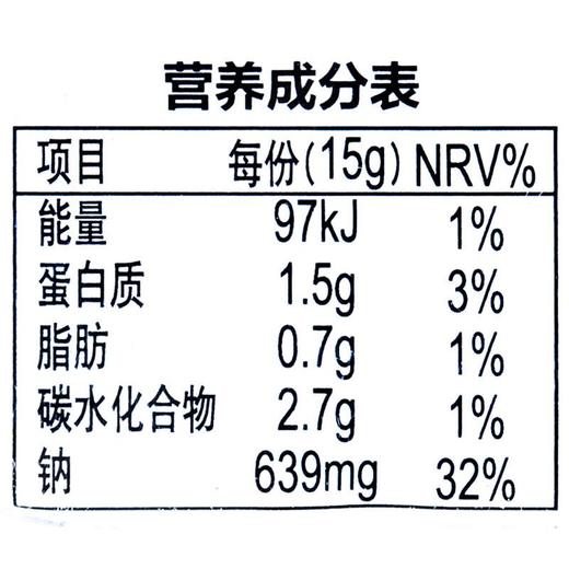 竹笙鲣鱼昆布赤味噌300g/盒 商品图4