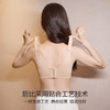 轻柔0压养护文胸 大胸显小 全罩杯无钢圈 双重侧收 瘦胸收赘肉 半固定兔耳朵杯 不跑位不空杯 商品缩略图5