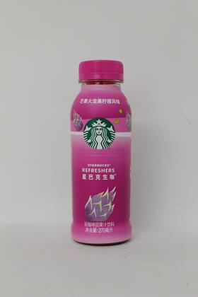 D星巴克生咖芒果火龙果柠檬风味轻咖啡因果汁饮料270ml瓶装