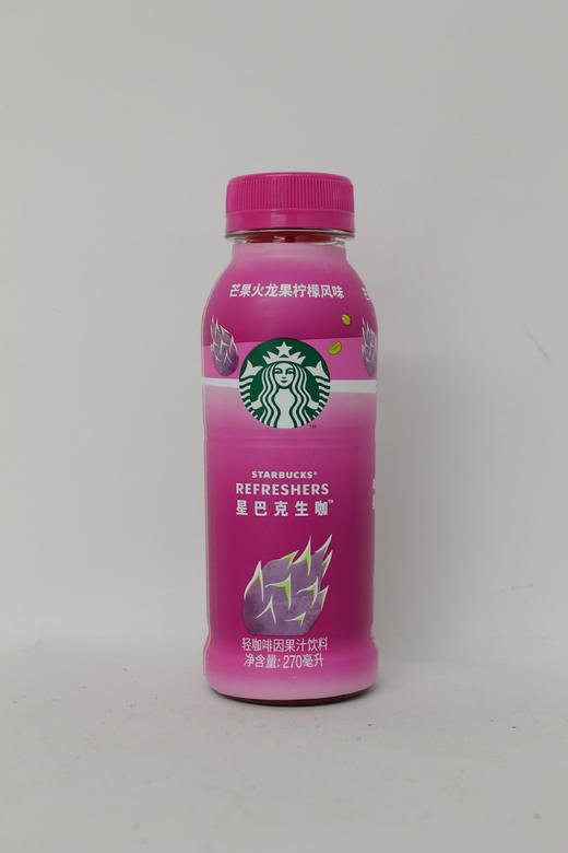 D星巴克生咖芒果火龙果柠檬风味轻咖啡因果汁饮料270ml瓶装 商品图0