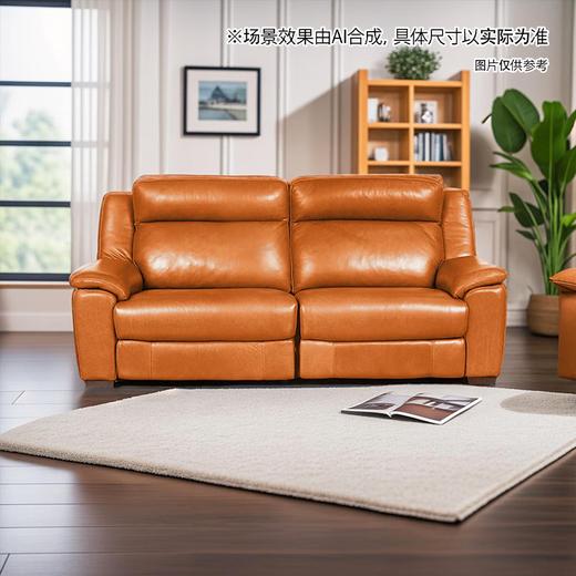 【家具】3人位轻奢单边皮沙发可定制沙发德约克-F 浅棕SK 70天发货，假日85天 左 商品图1