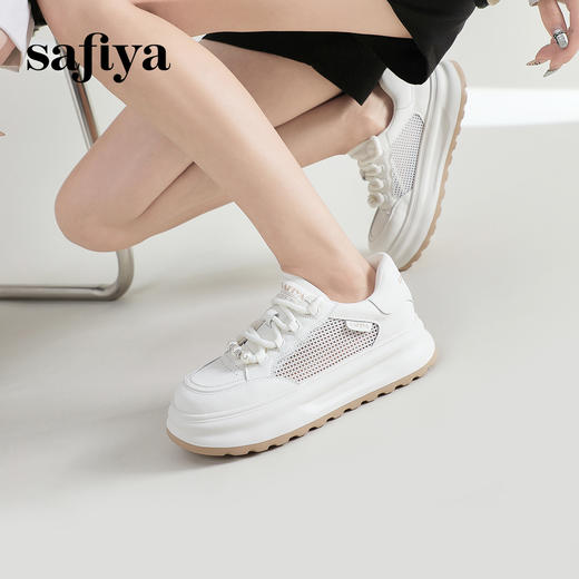 Safiya/索菲娅2024新品潮趣珍珠水钻厚底拼色网面休闲运动板鞋 SF41112M29 商品图1