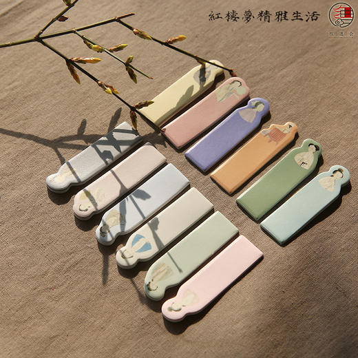 红楼十二钗人物便利贴 商品图4