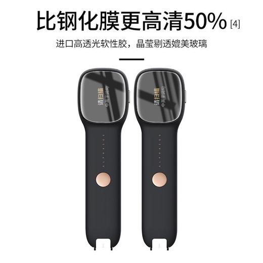 华为智选 阿尔法蛋智能词典笔 商品图4