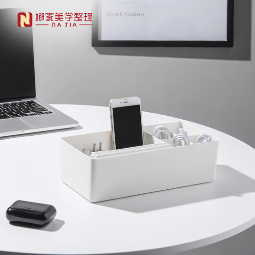 【白色】娜家桌面数据线收纳盒 商品图3