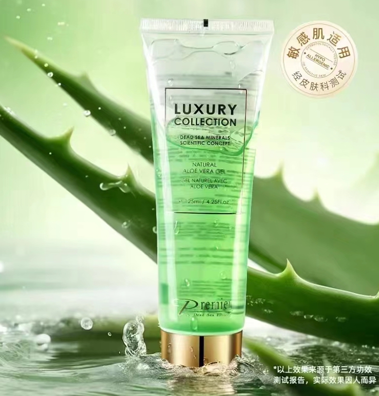 以色列原装进口Premier普蜜儿芦荟胶