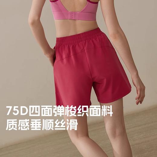 【限时秒】YOGACODE【火树银花系列】2024 欧美工装运动短裤女微阔弹力宽松四分阔腿裤DSS648 商品图1
