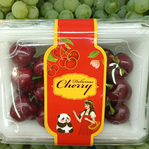 国产车厘子（四合一礼盒） 商品图1