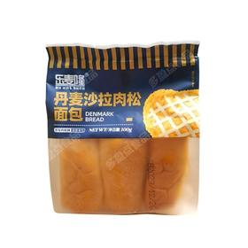 乐麦隆丹麦沙拉肉松面包100g*36袋