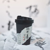 羽诗制造出品 墨香随行咖啡渣随行杯签字笔环保礼盒套装 商品缩略图2