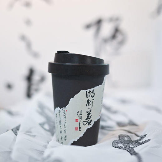 羽诗制造出品 墨香随行咖啡渣随行杯签字笔环保礼盒套装 商品图2
