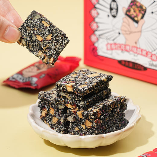 玫瑰黑芝麻糕 养颜的重瓣玫瑰 以黑养黑的黑芝麻 休闲素食 独立包装  一盒20小袋左右 商品图2