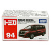 多美卡NO.228578仿真车#94-09（初回） 商品缩略图4