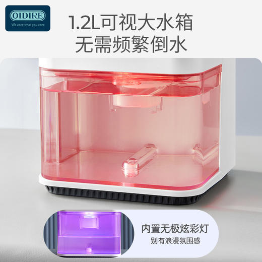 OLDIRE 除湿机  ODI-CSJ01 1.2L 商品图3