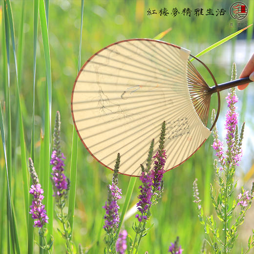 红楼团扇 商品图4