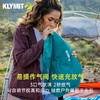 Klymit 美国户外露营X充气枕头舒适亲肤和拆卸枕头轻量便携户外露营充气 常规款-岩石棕 商品缩略图2