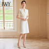 IWY/米杏色夏季连衣裙款时尚气质小香风百搭通勤主持人正装裙24Q552-M 商品缩略图1