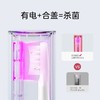 华为智选 智能牙刷 3POCKET 悦享款 商品缩略图3