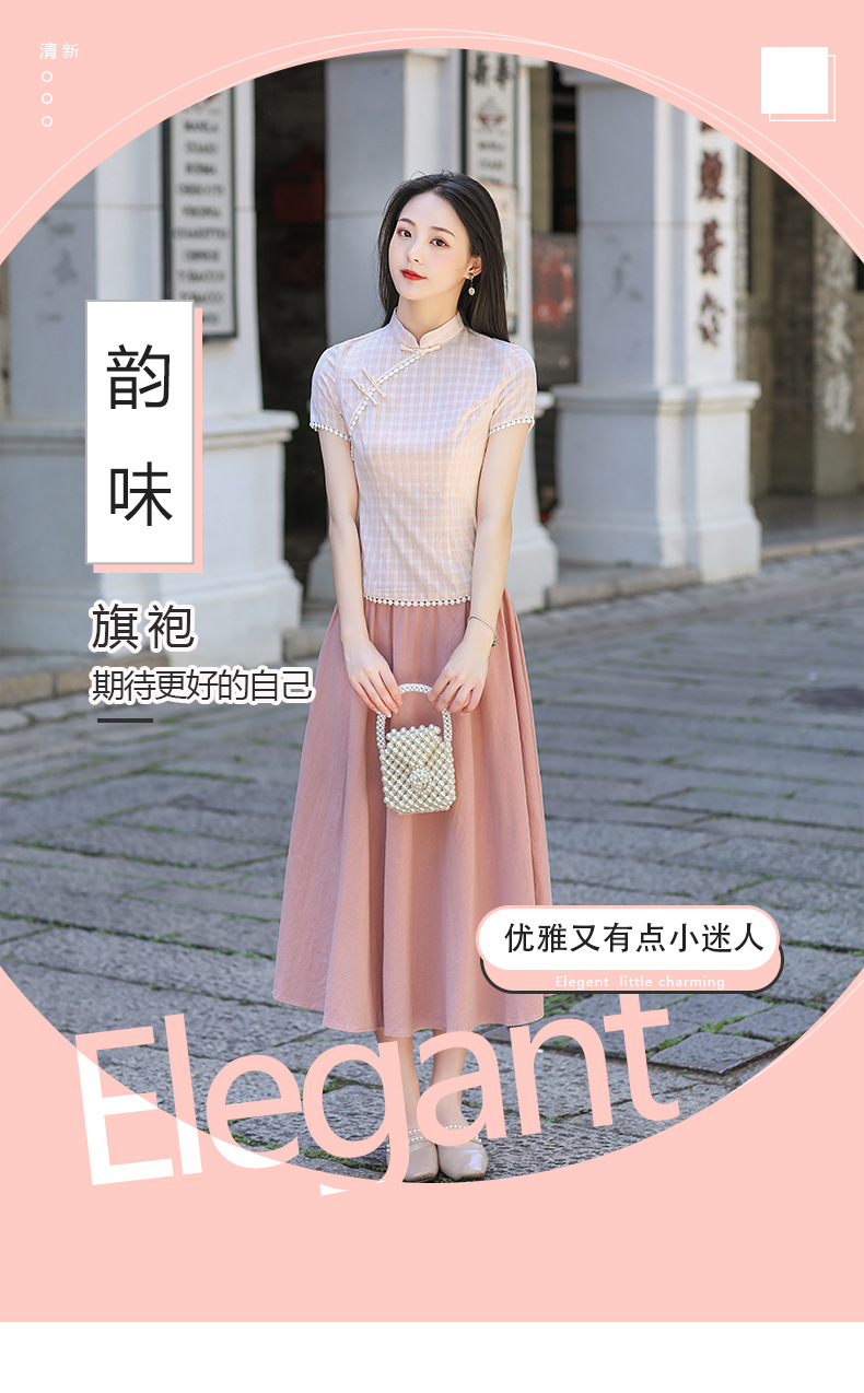 i22VifOtztSBuvrBbg2TeQHp+7neR5V3nz33