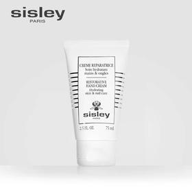 希思黎（SISLEY）修护手霜75ml