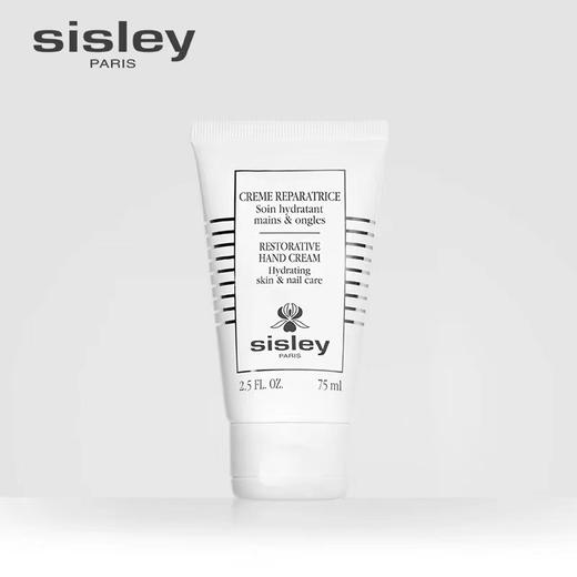 希思黎（SISLEY）修护手霜75ml 商品图0