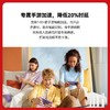 华为路由 AX3000 商品缩略图3