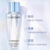 LANCOME/兰蔻 净澈修护 护肤三件套盒（极光水250ml+小黑瓶精华100ml+亮白霜50ml）【保税直发】 商品缩略图1