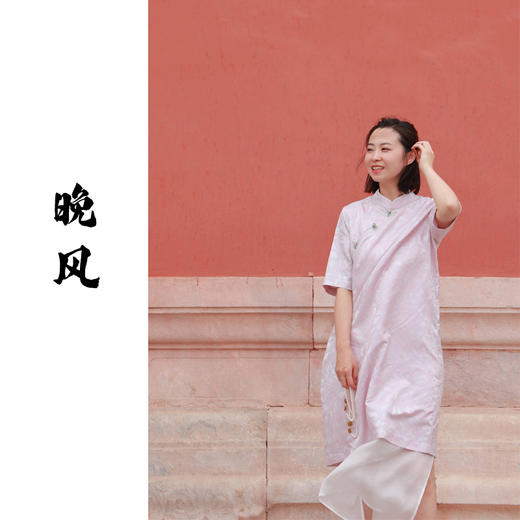  【抖音专属】拼接宽肩吊带（24718755无尽夏） 商品图0