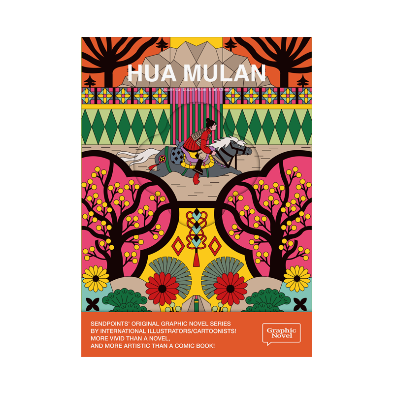 【Sendpoints】花木兰 英雄女孩 HUA MULAN 【Graphic Novel Series】 英文原版艺术画册画集