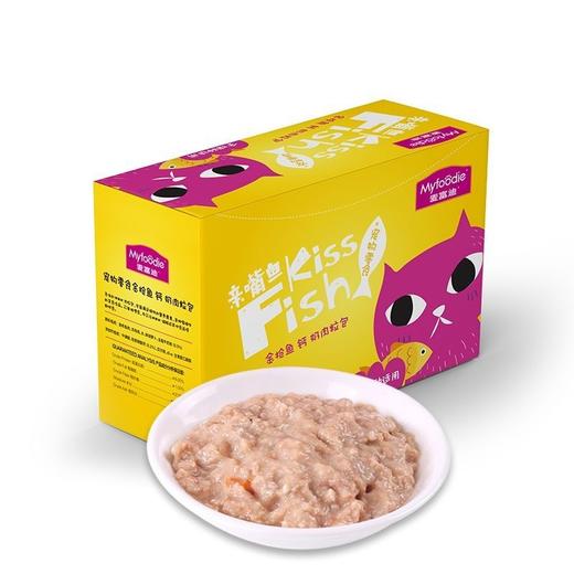 【7020】麦富迪猫咪亲嘴鱼零食包金枪鱼钙奶口味85g*12/盒 商品图2