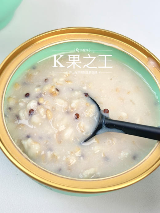 颜外系列！【500mg椰奶黑米燕窝粥】【水牛奶谷物碗】【陈皮莲子绿豆沙】营养好吃😋 商品图1