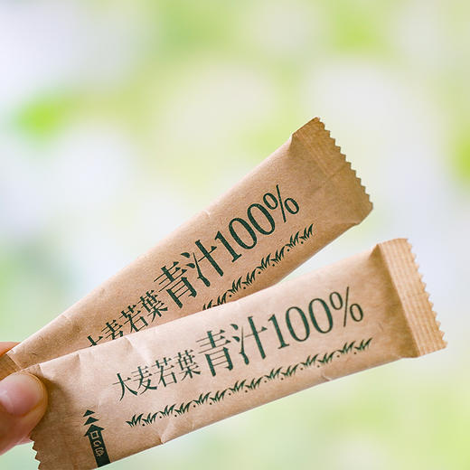 有机大麦若叶青汁60g含20袋（固体饮料）26年6月到期 买三送二 商品图2