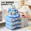 猫太子笔筒收纳盒学生桌面儿童男女孩三合一旋转大容量多功能笔桶轻奢高级感文具笔盒高颜值创意可爱奶龙联名 商品缩略图3